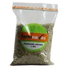 Naivas Kamande Beans 1Kg