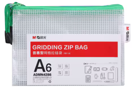 Mg Zipper Bag A6.